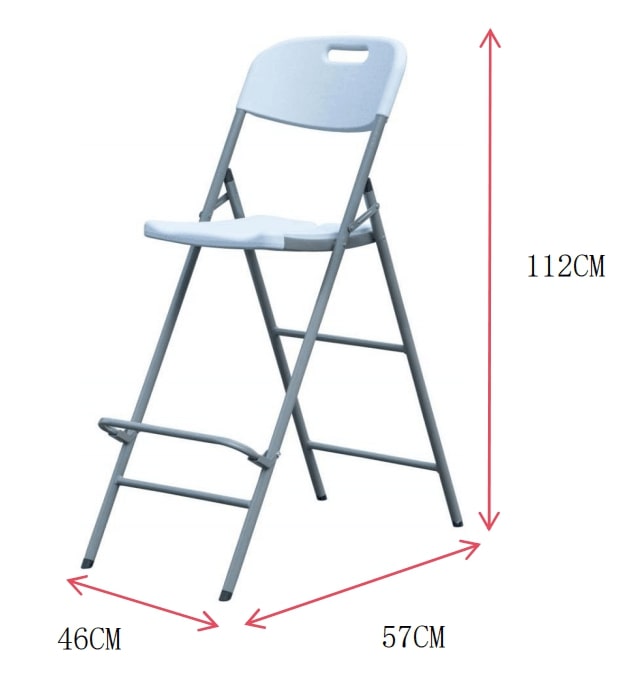 Bar stool foldable white 57x46x12 cm